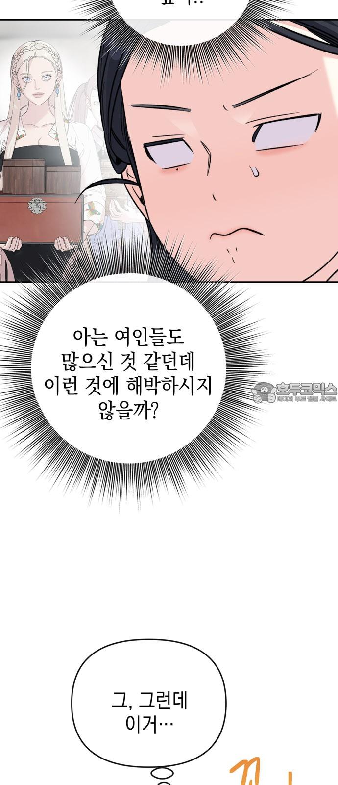 1742599961722nwtz0hini89.jpg