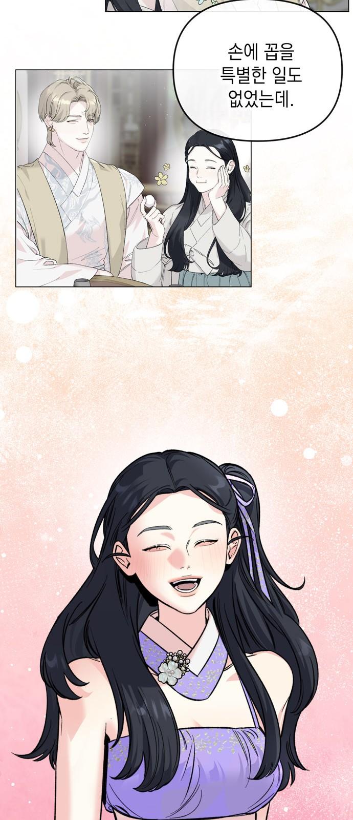 1742599963754wwu1te1kbgo.jpg