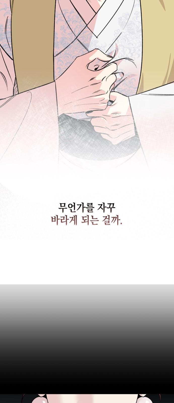 17425999679131cxxd2kji31.jpg