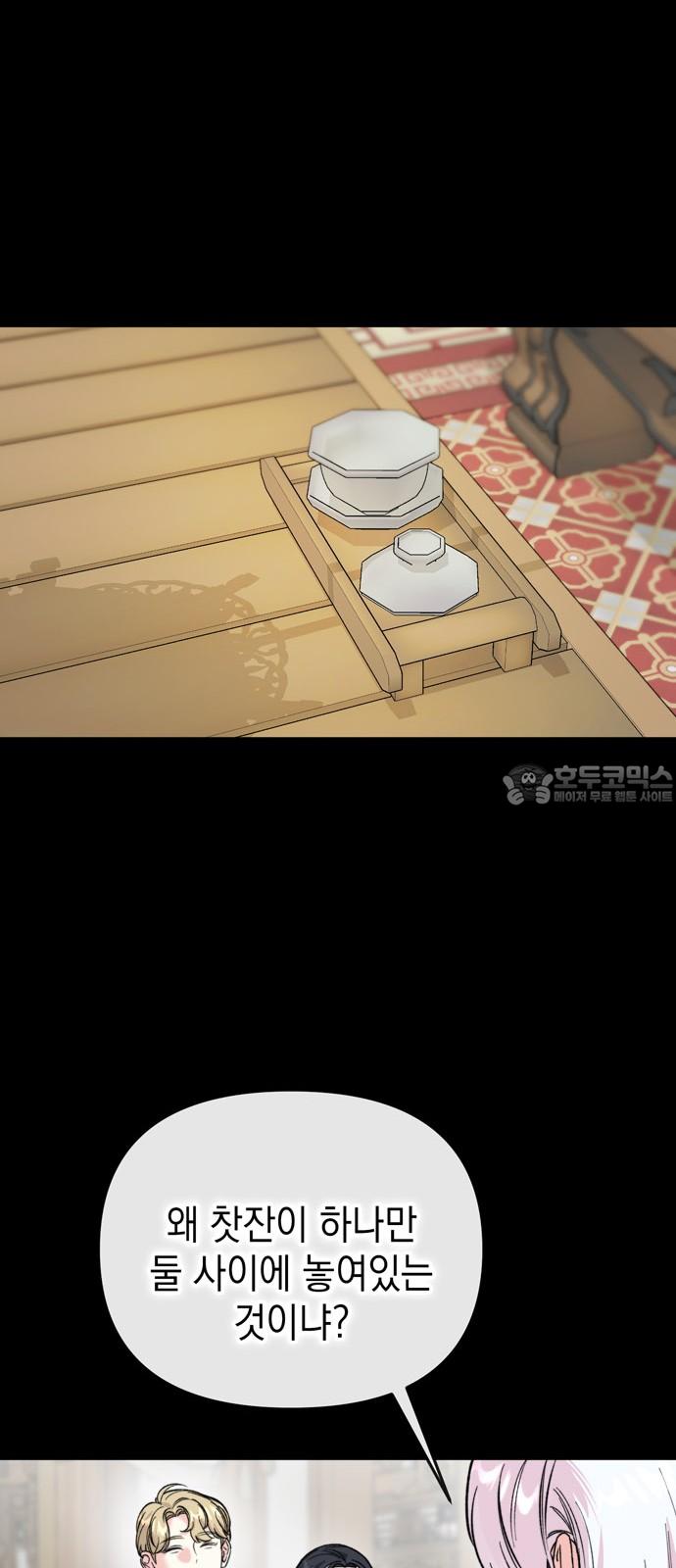 1742599973260p3dynx0qcqf.jpg