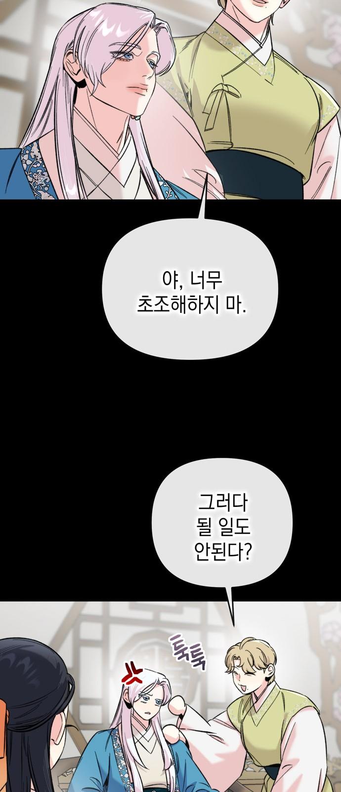 17425999743588gj1v7kmfcs.jpg