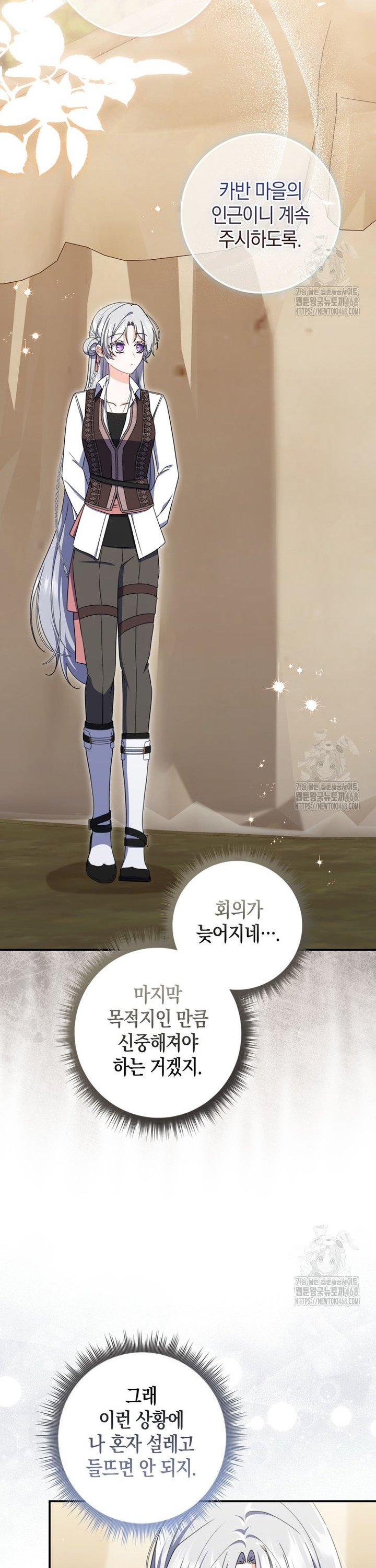 1742599714900ly88bhz2fbg.jpg