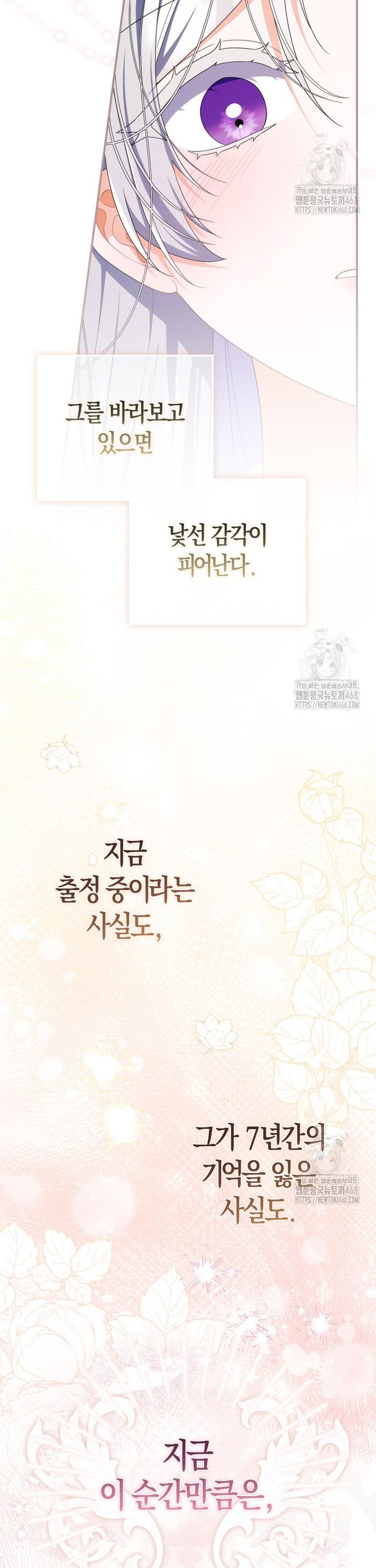 17425997253280oeww5g8cmt.jpg