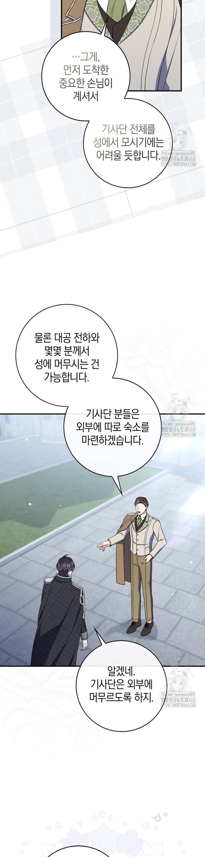 1742599749712oinjun8zr9.jpg