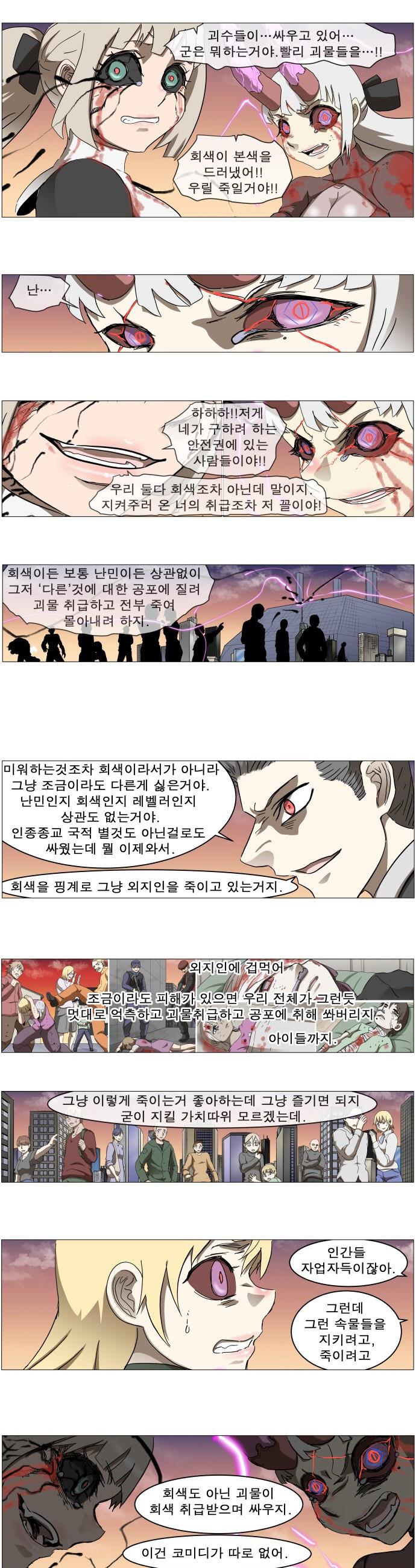 17425998113316jo5jb0gnz6.jpg