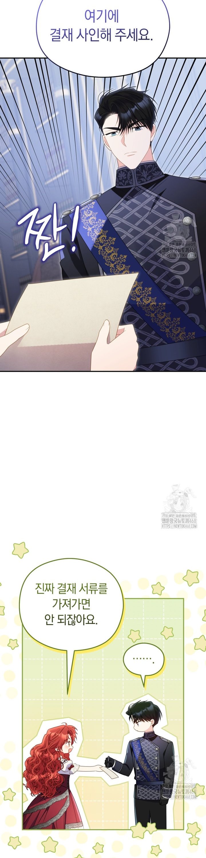 174259991997777548i6ysrk.jpg