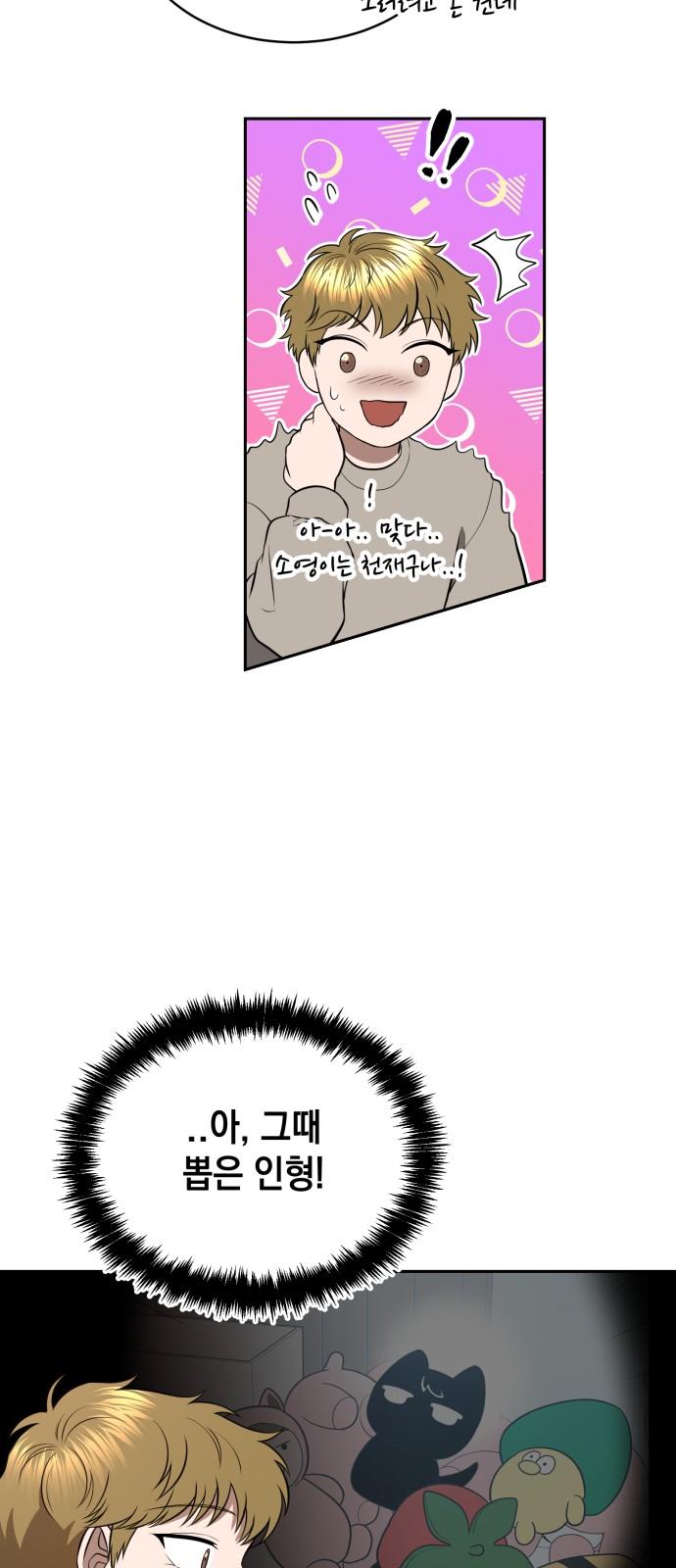 1742599890057x2hbxx47rz.jpg