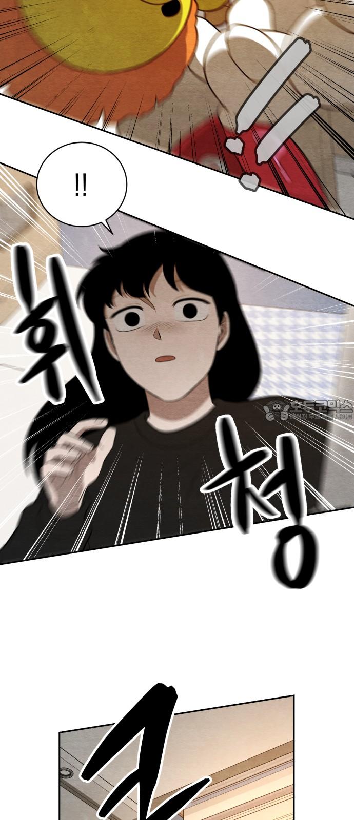 1742599894093ytf547ch0l.jpg