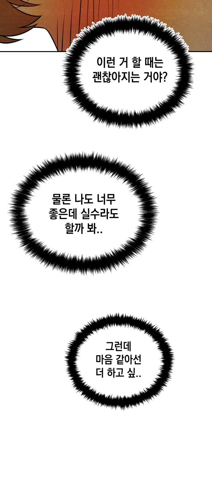1742599895668pl204ymyrm.jpg