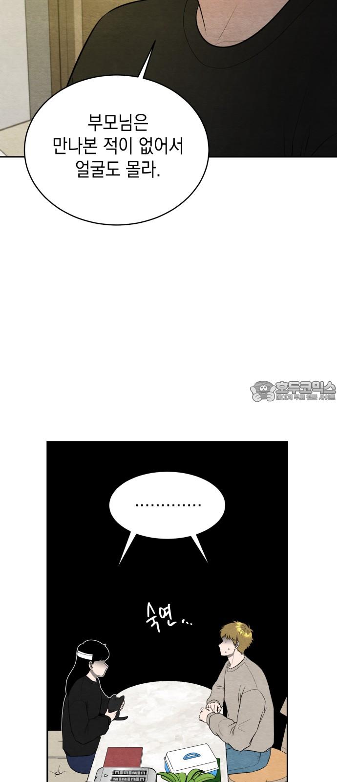 17425998983201z6lmzzxak6.jpg