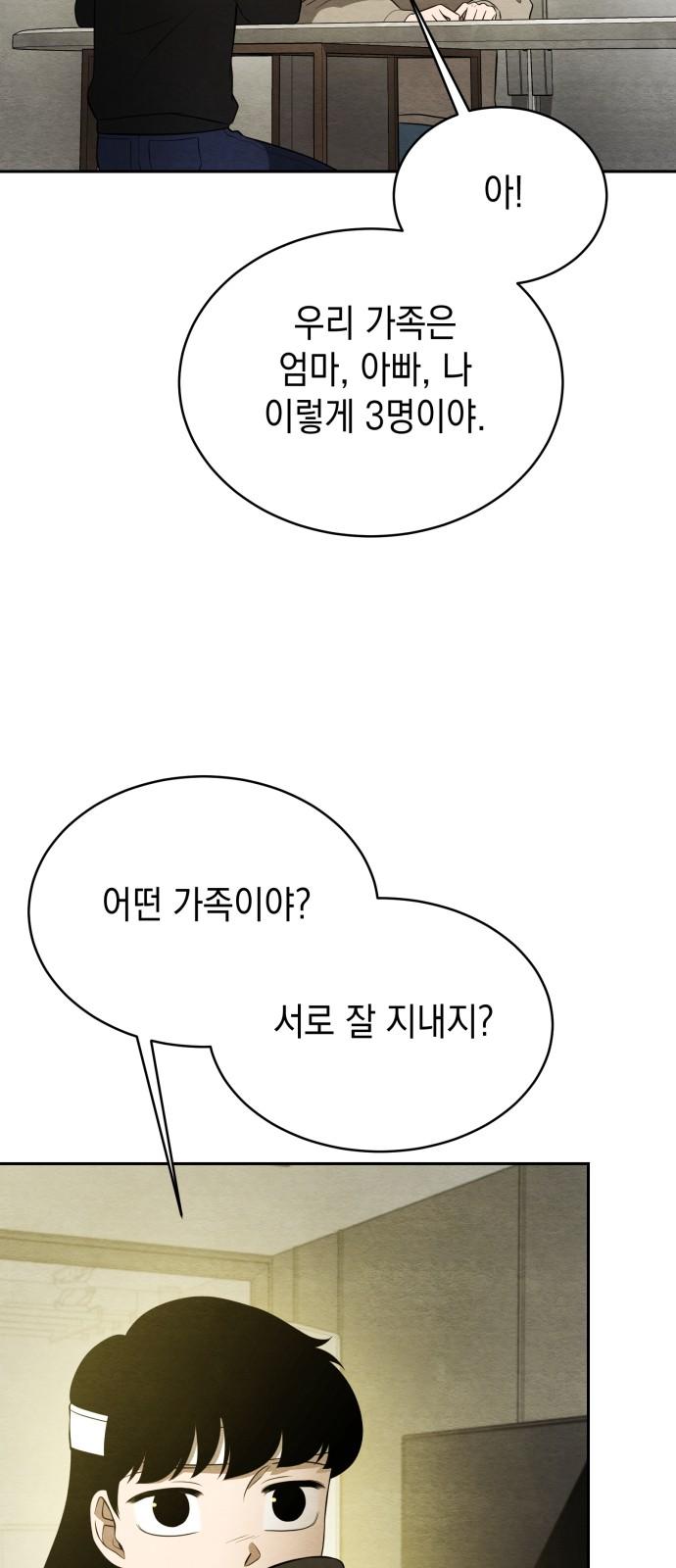 1742599898943k16s6y2pror.jpg