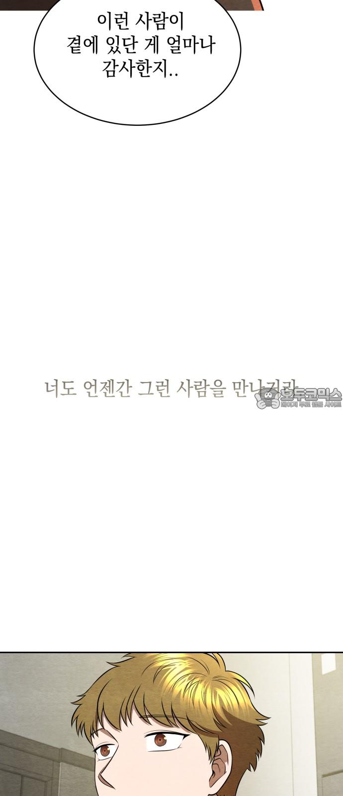 1742599900191rfz5ms7l7or.jpg