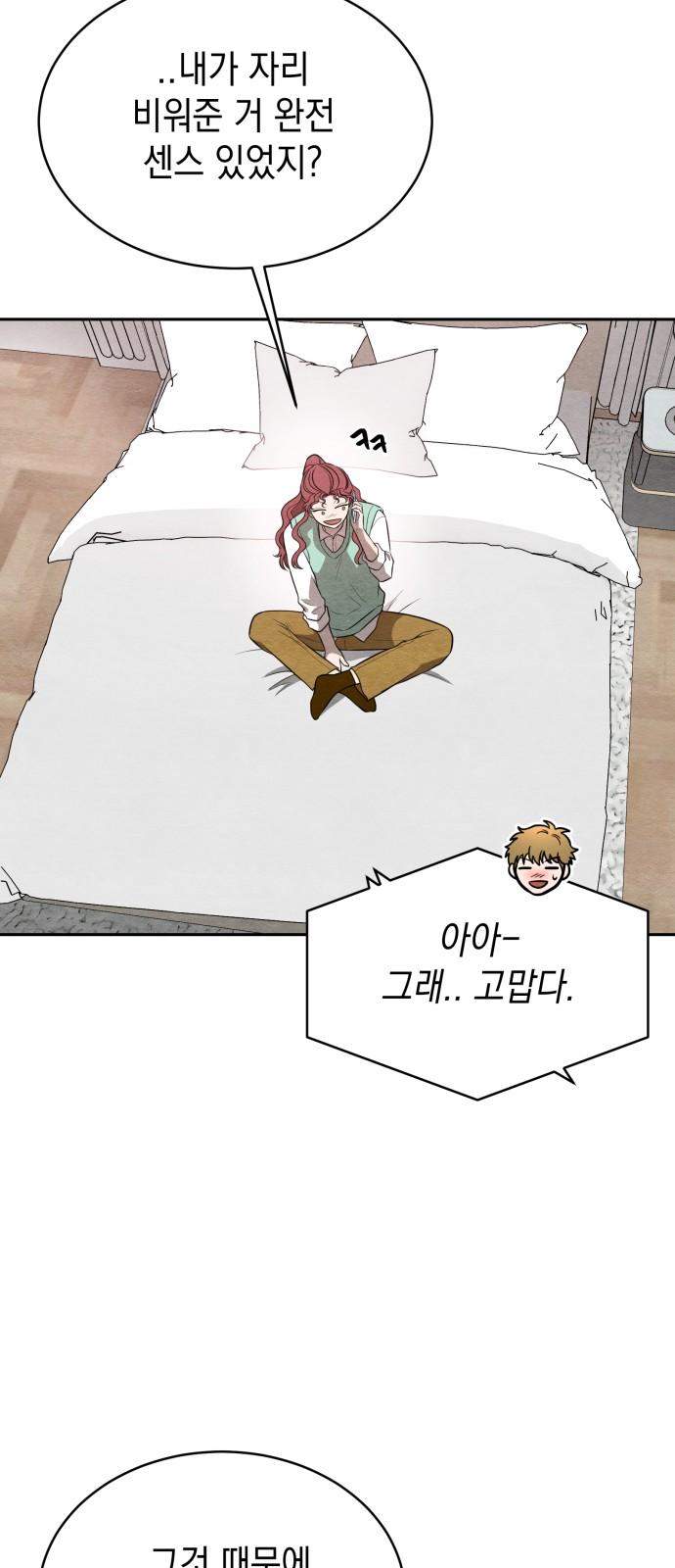 1742599901449agfhx6lshrh.jpg