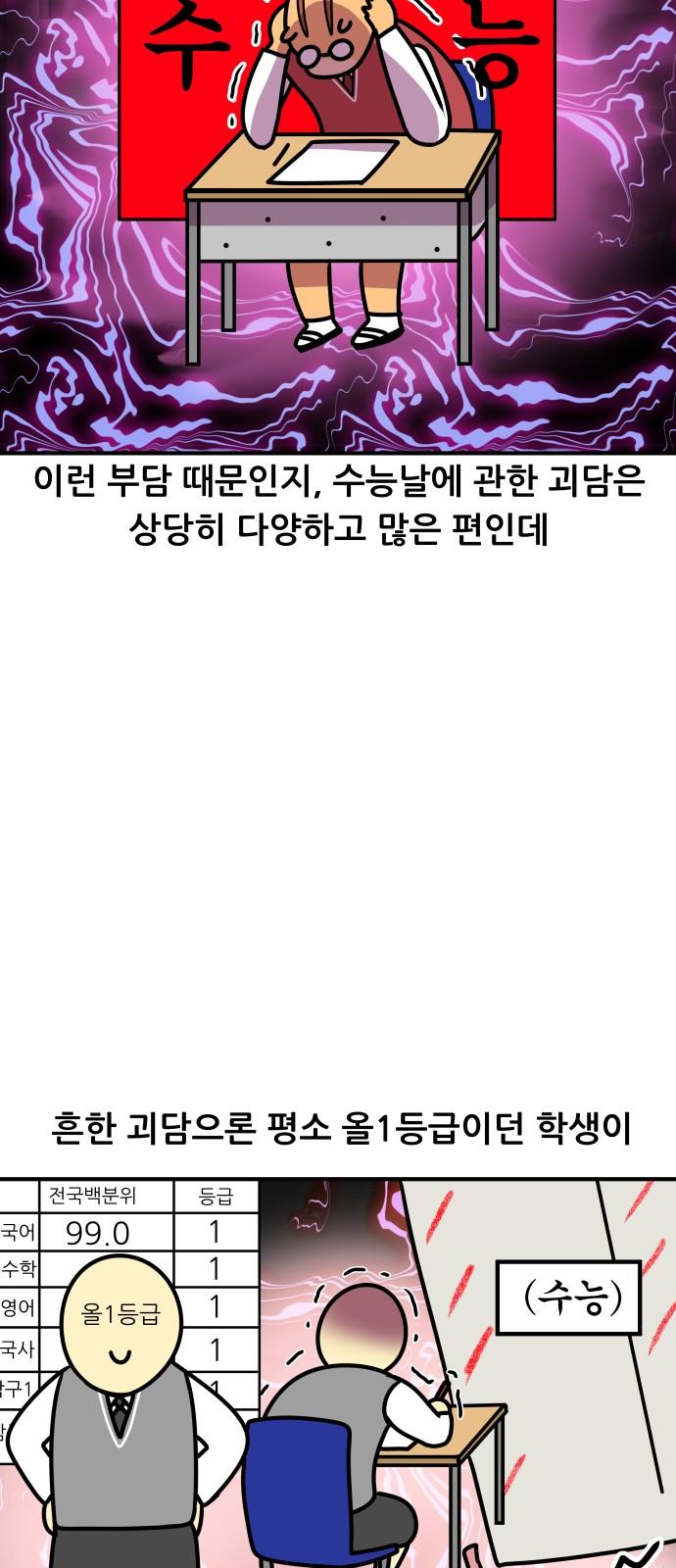 17425998698843xl90iphguo.jpg