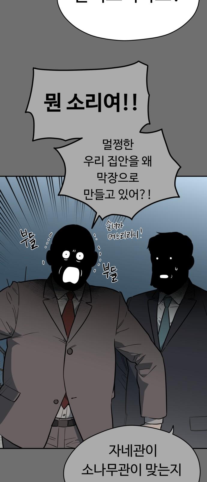 1742599849070inbcy1ceebr.jpg