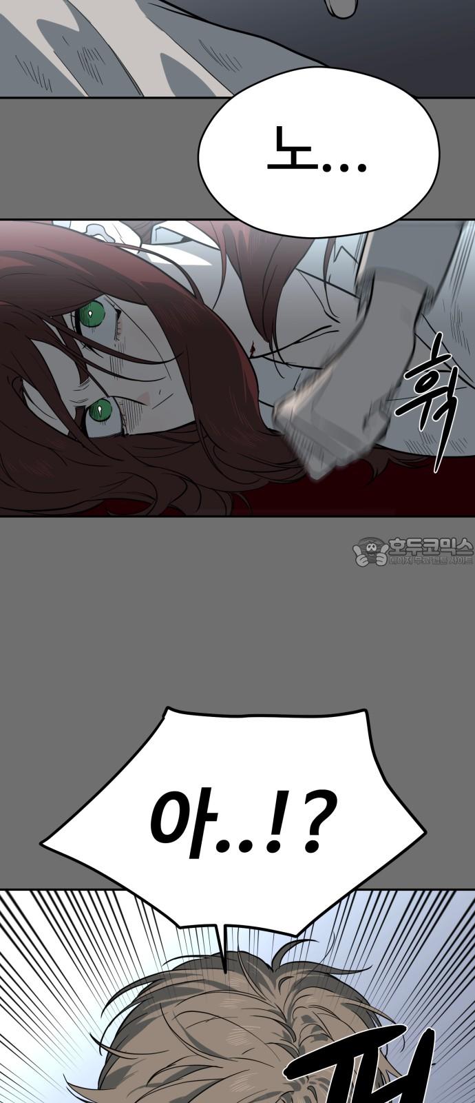 1742599855919vys250rnfw.jpg