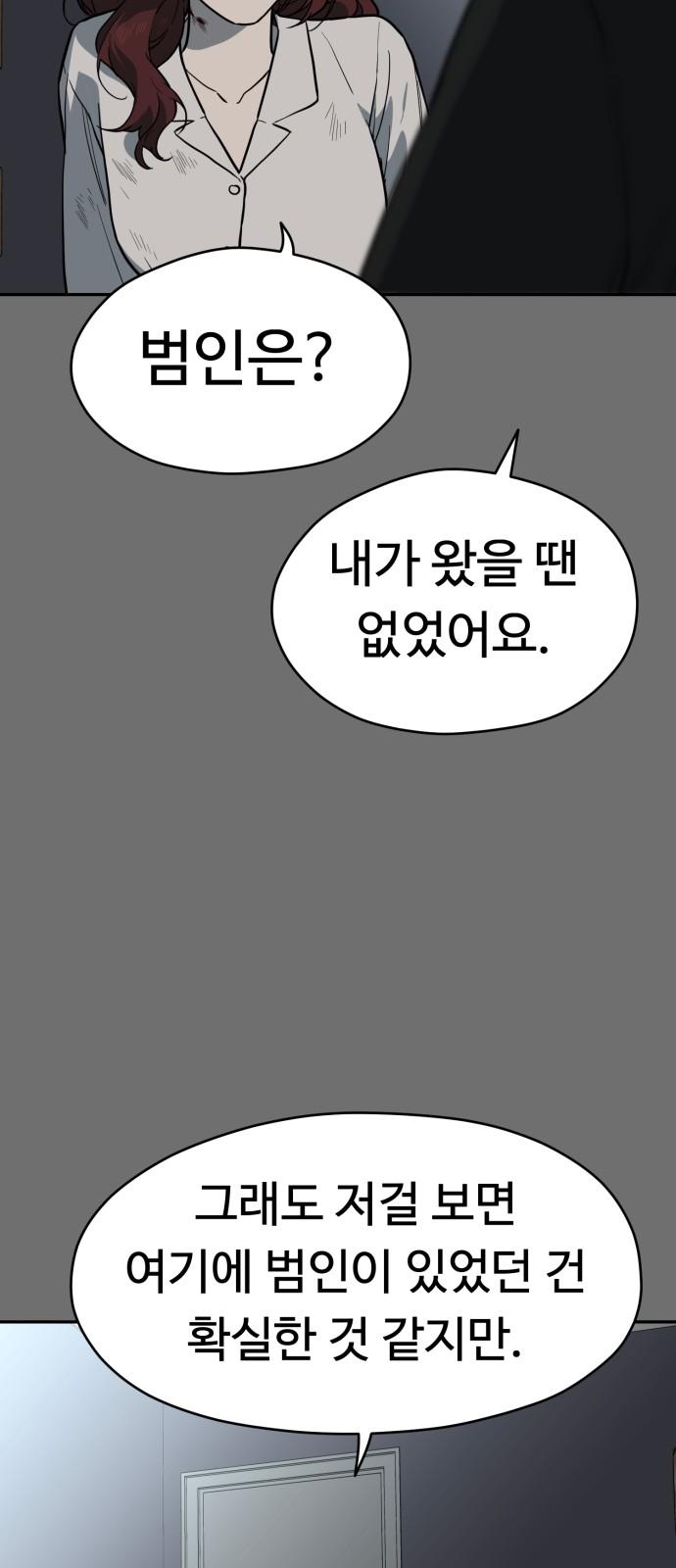 17425998576405zf9ixcc3qs.jpg