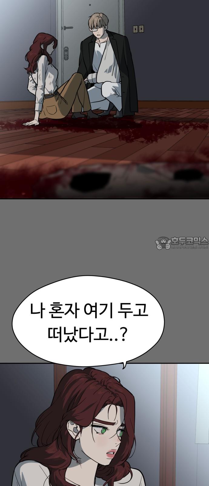1742599857797dkvlk67bq6l.jpg