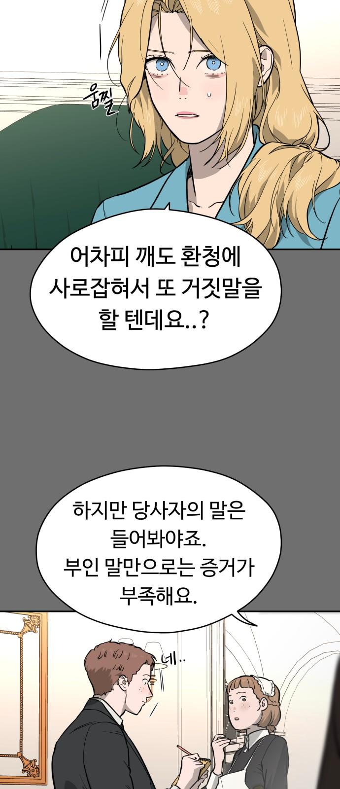 1742599860306jru5beugw8l.jpg