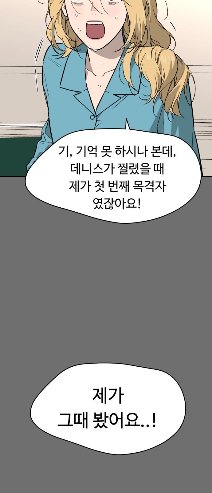 1742599860778bkogy32j0hc.jpg