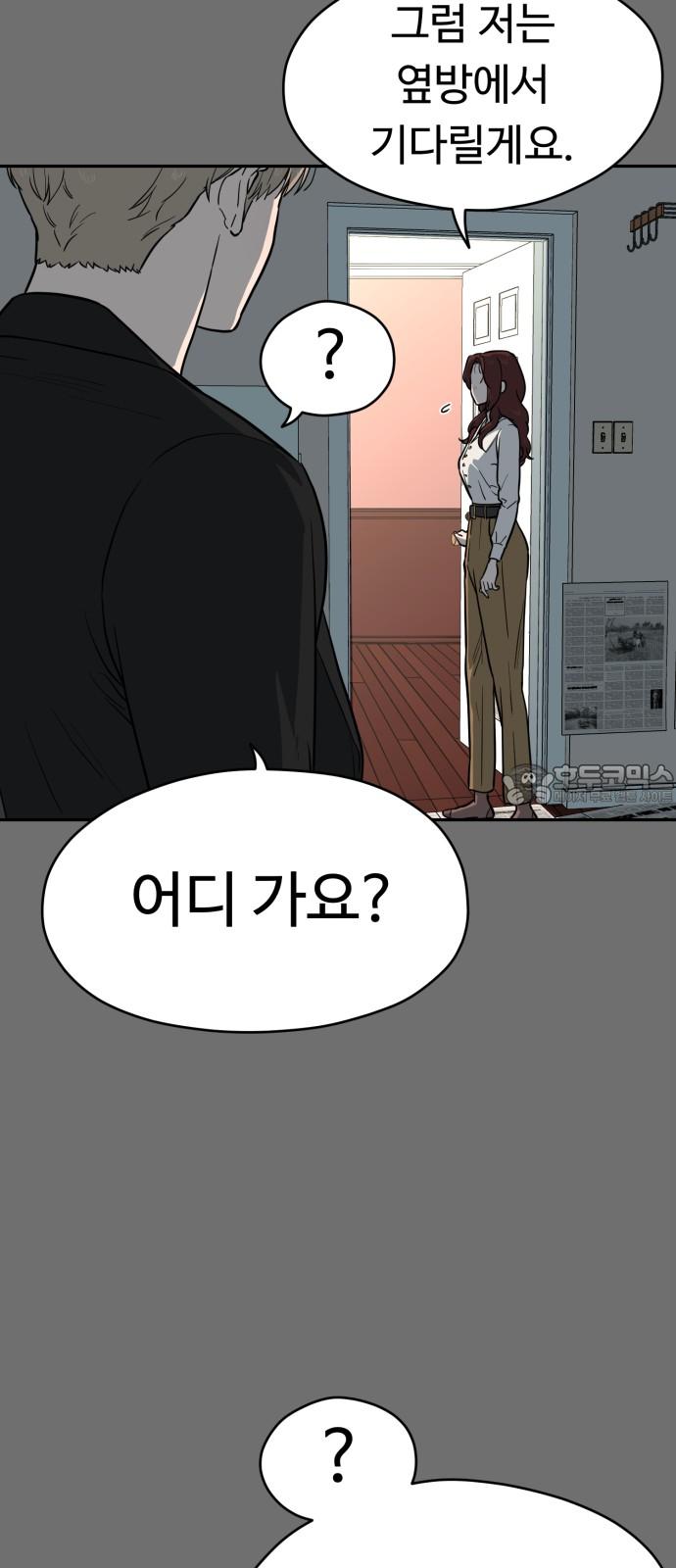 1742599883411i7saa32ism.jpg