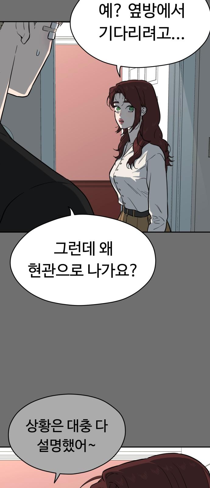 1742599883574jsaka84w3e.jpg