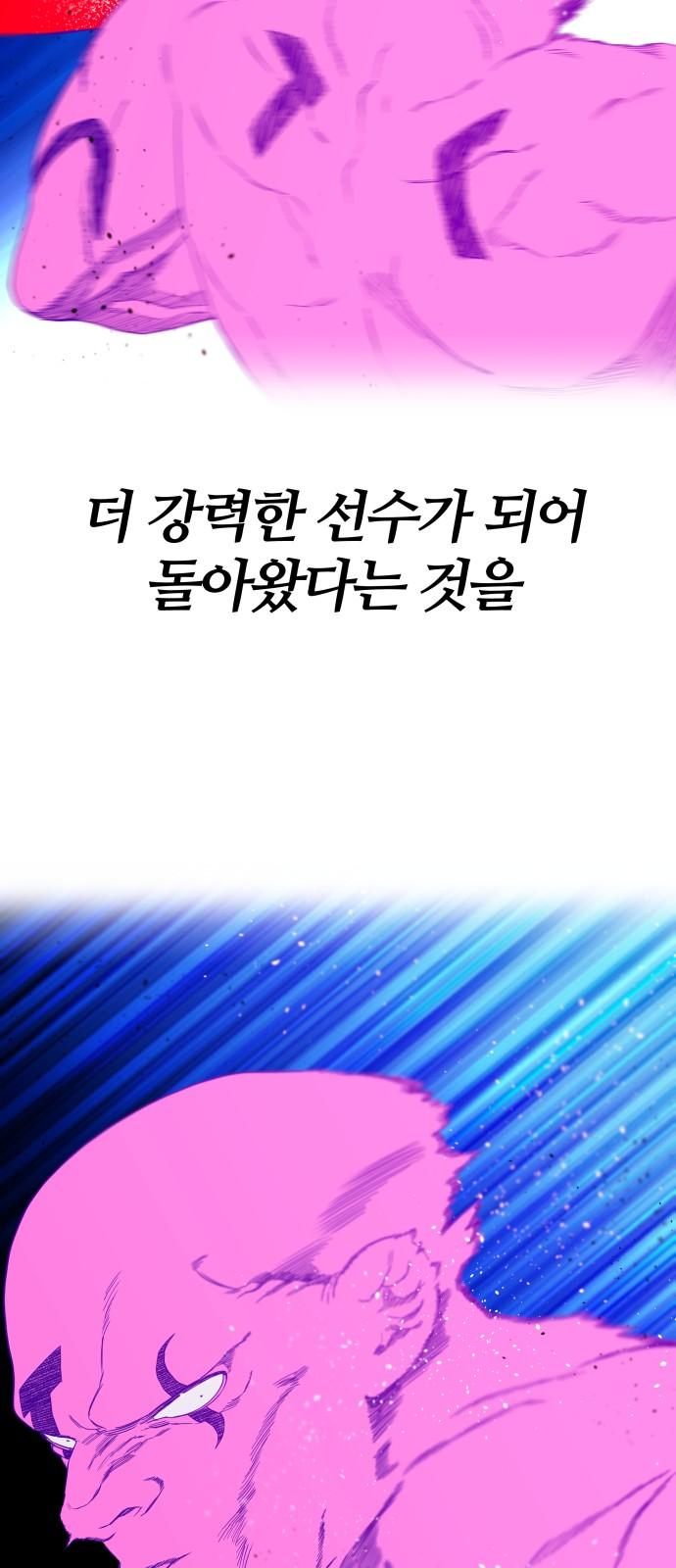 1742600087166opcoqq8z5m9.jpg