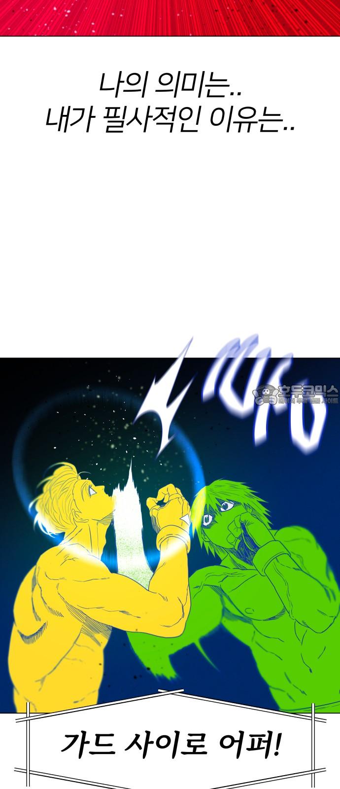 1742600089336y9lxlvgqr1m.jpg