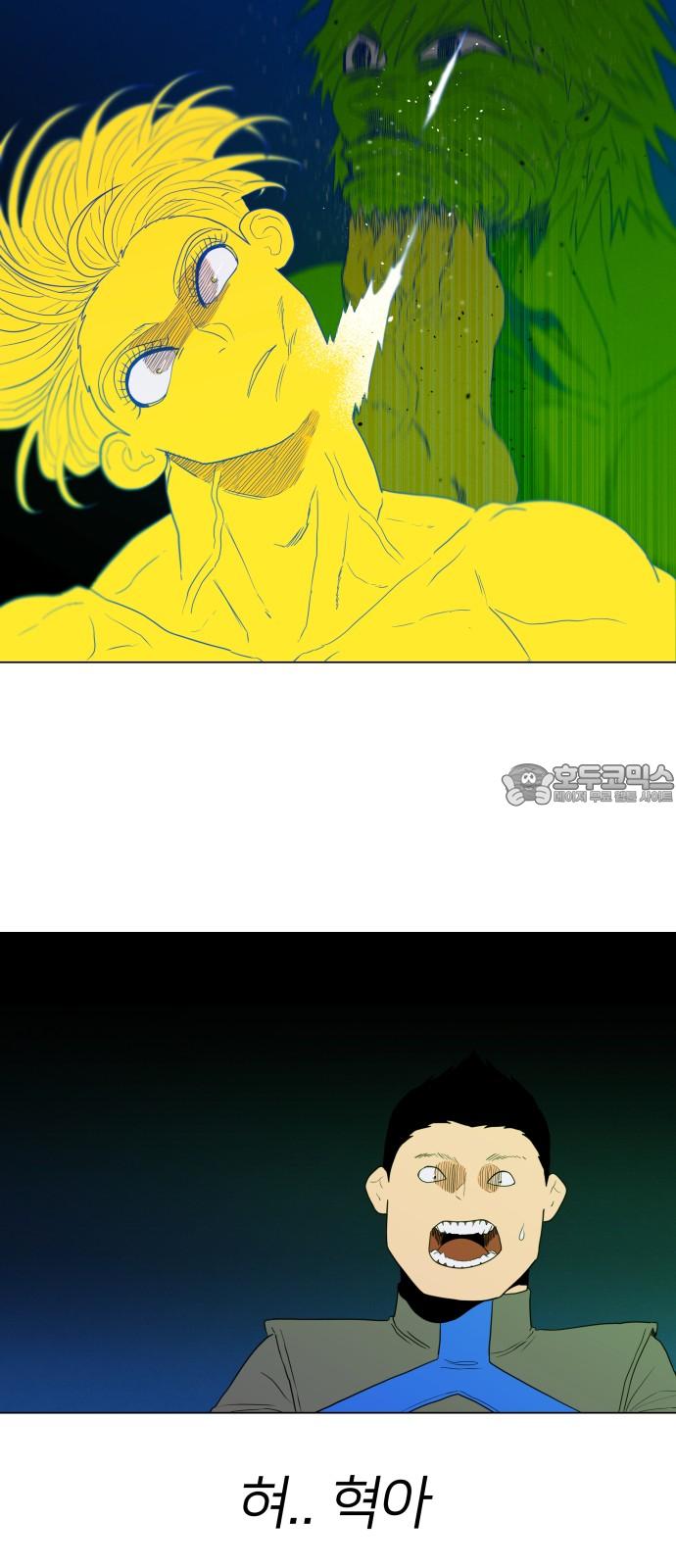 1742600090261sf6qvxq2fxq.jpg
