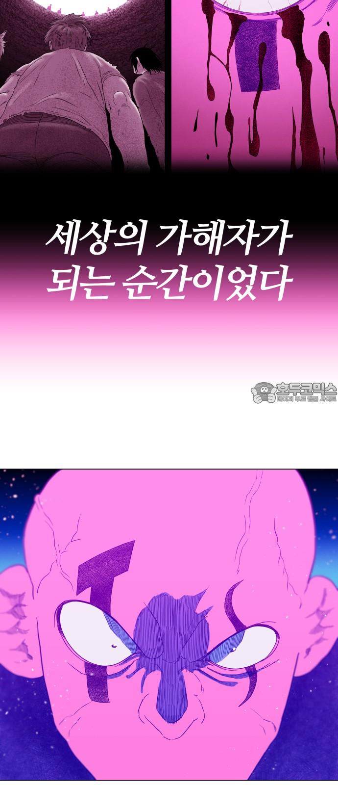 1742600093540xrdi5sa3ni9.jpg