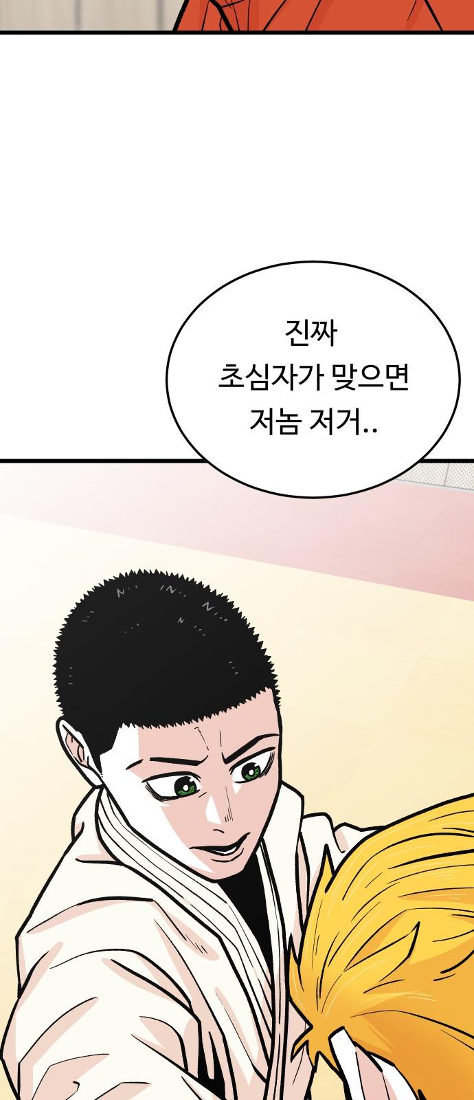 1742600628258uilwo9fsua.jpg