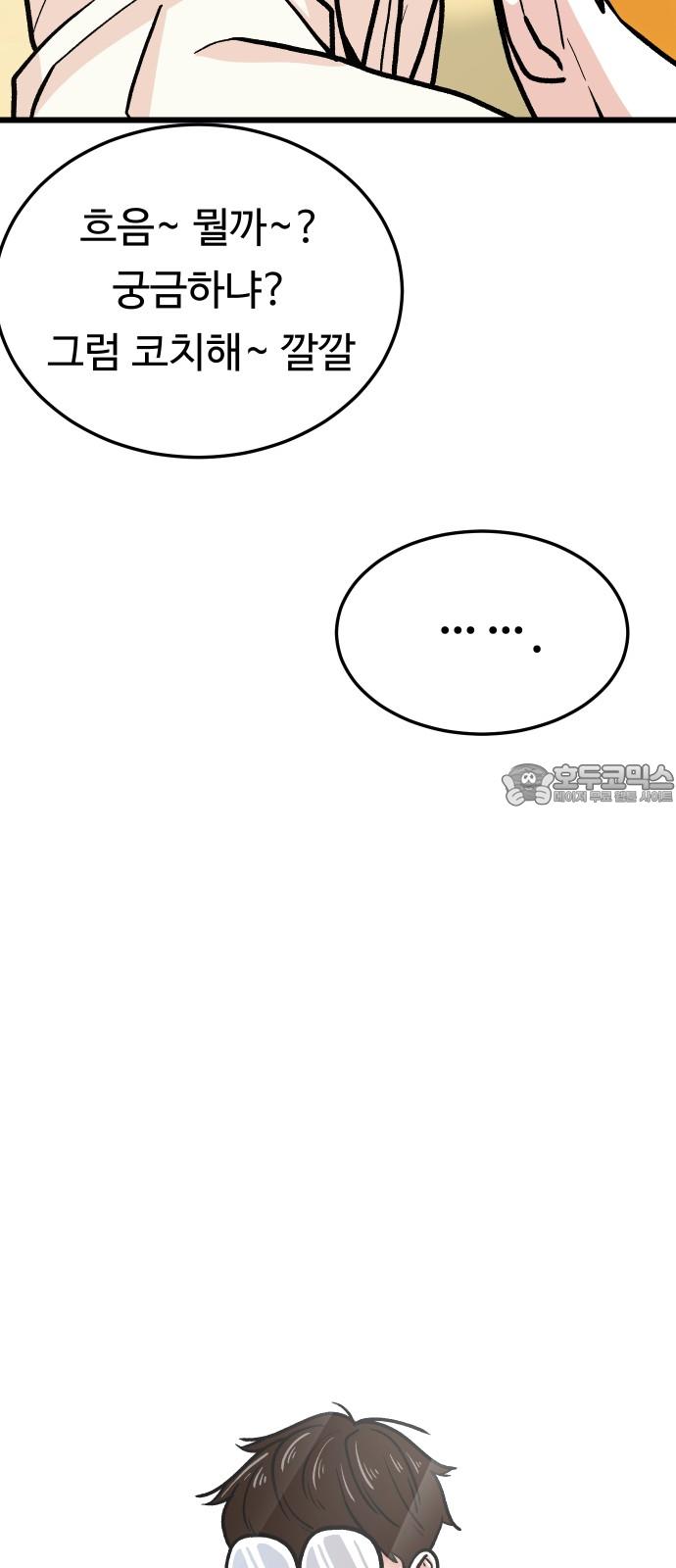 1742600628420lksih52mjjf.jpg