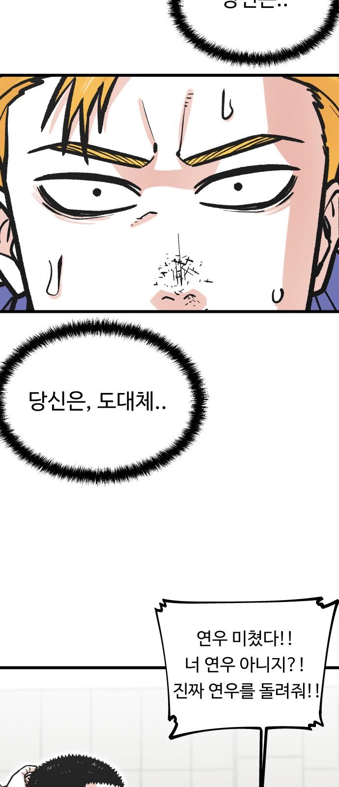1742600663069bathg4hdcge.jpg