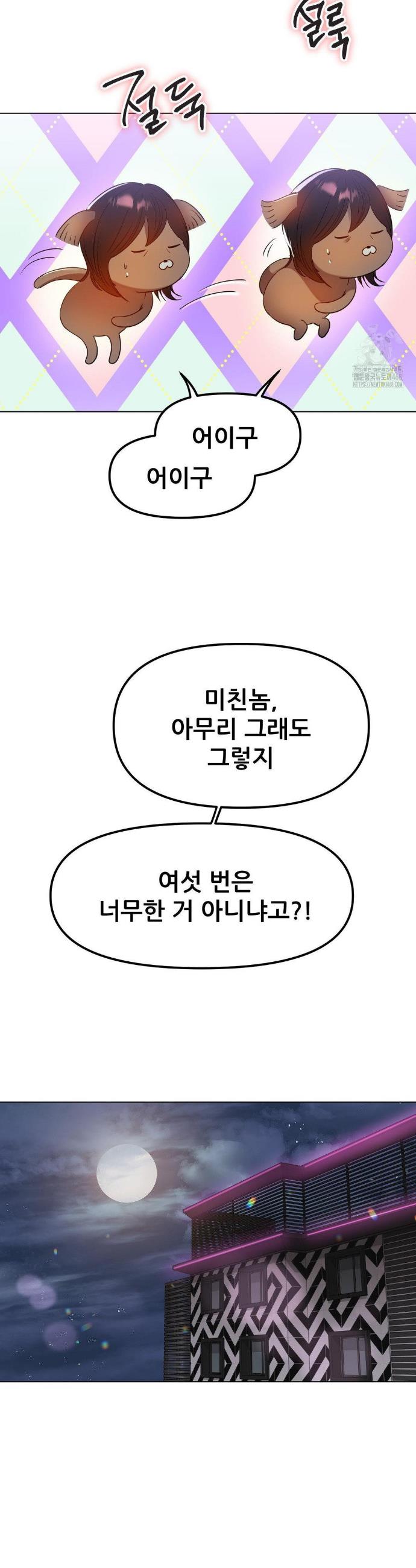 1742600014063cbozy5x10pj.jpg