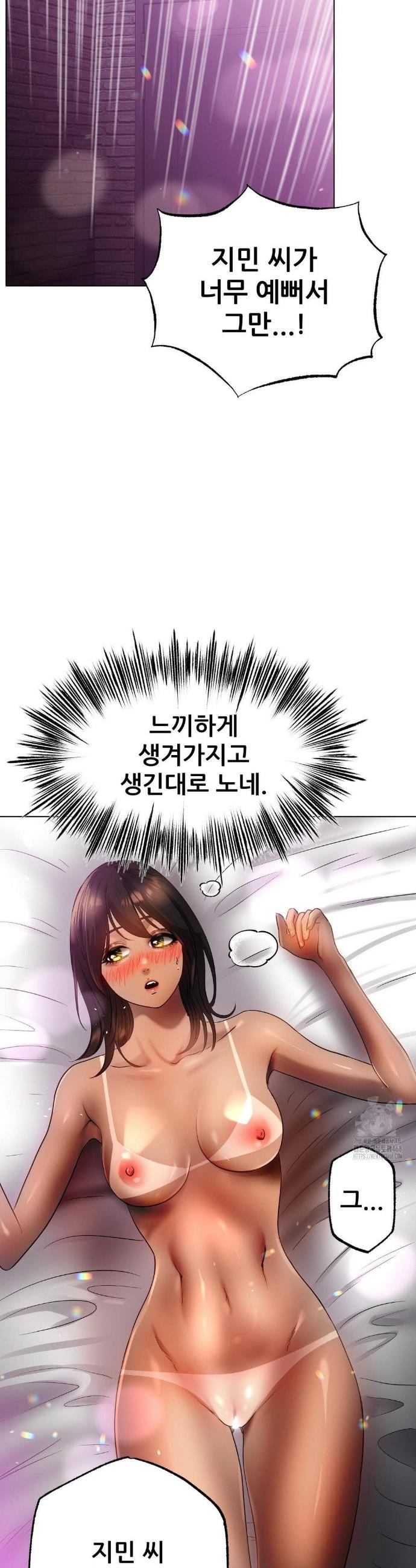 1742600018040dq4hwkuh7f.jpg