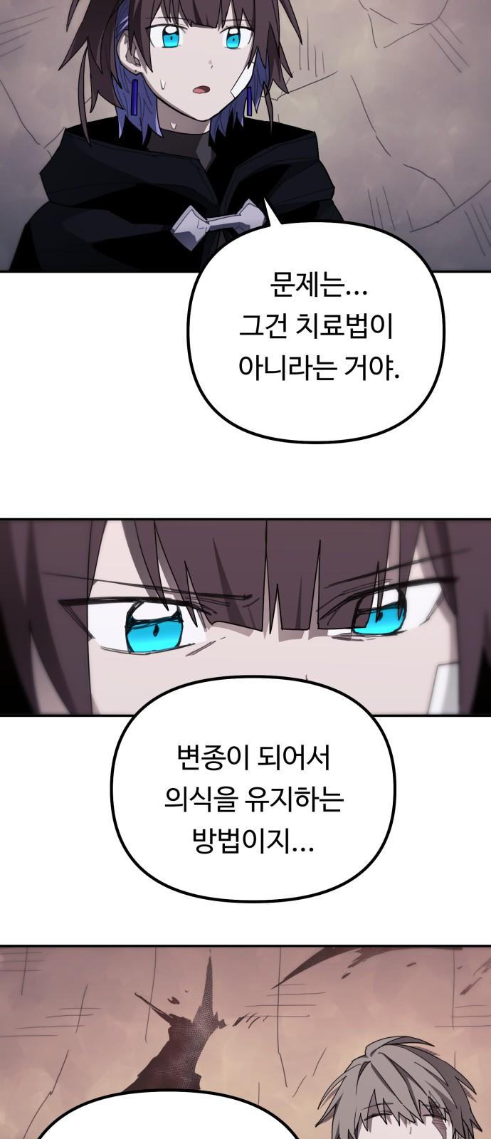 1742600129238xew395adtpc.jpg