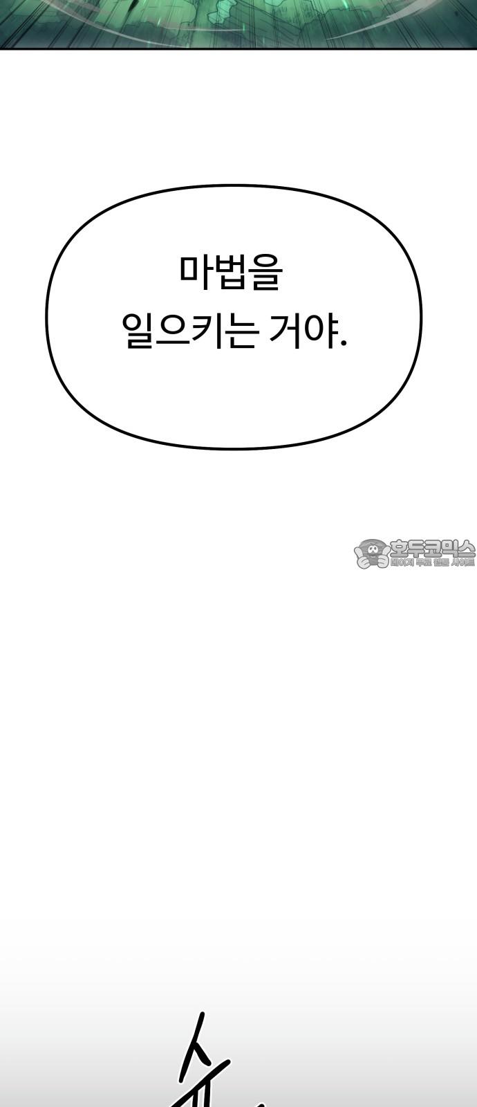 1742600131432ryiu8a9rt2q.jpg