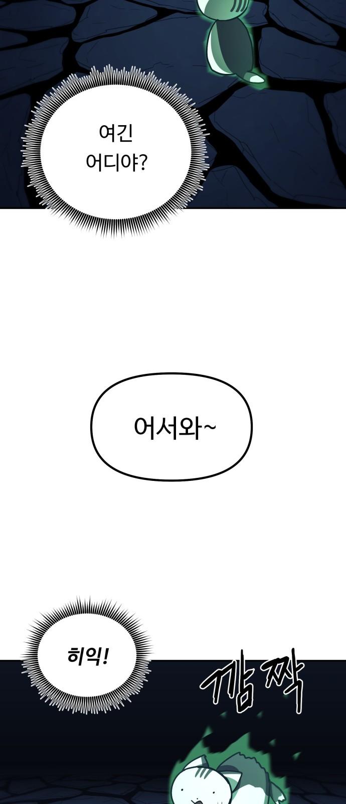 17426001322190vvenn7g3ye.jpg