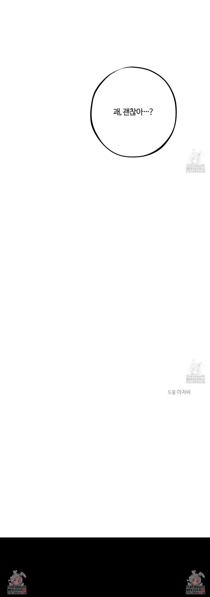 1742600232834f7jc38y85as.jpg