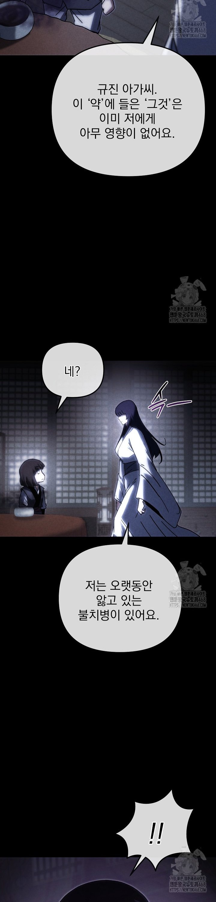 1742600202767lktg4ufbfs.jpg