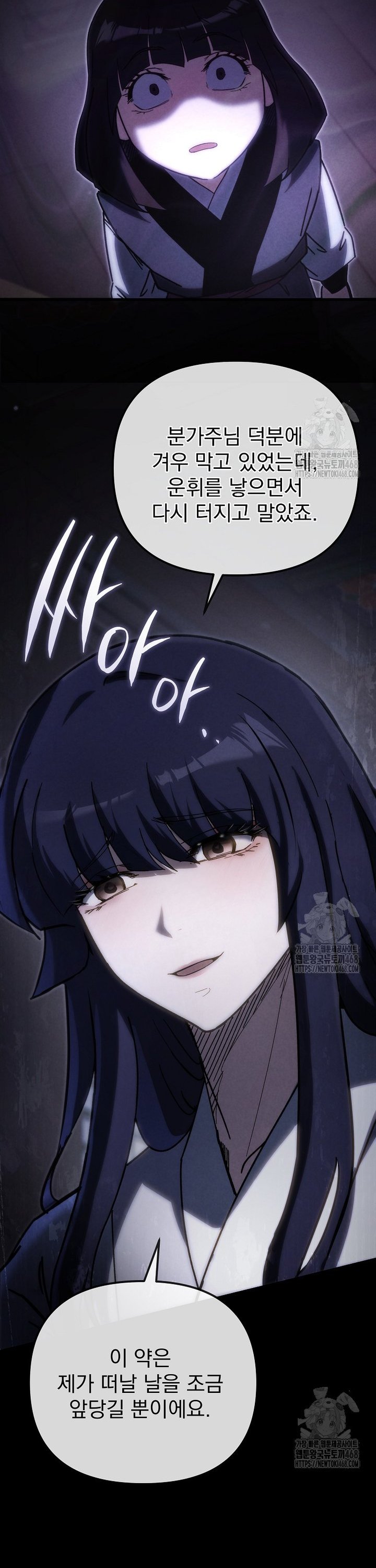 17426002029252dr5qol80rp.jpg