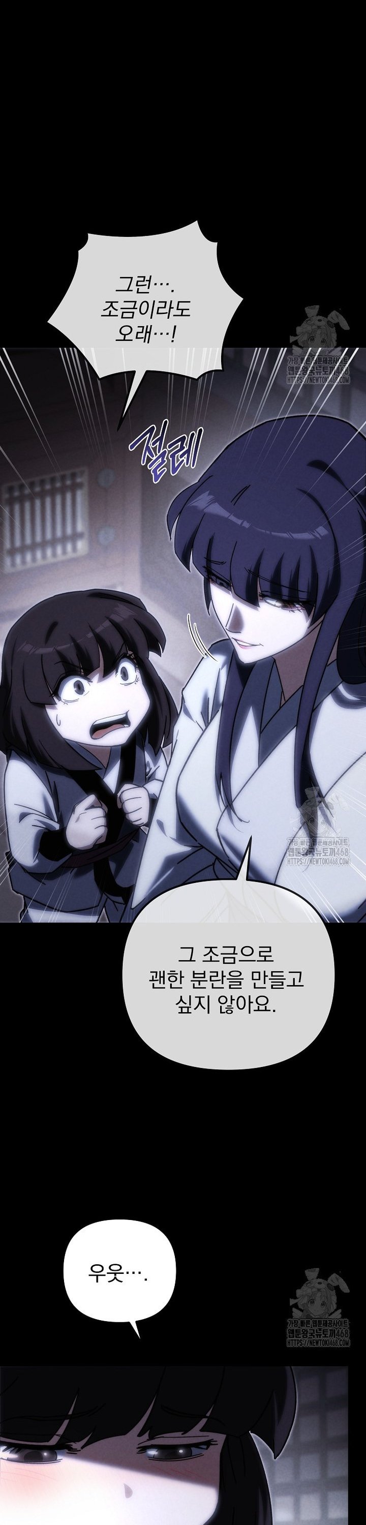 1742600203081zeikqoid33.jpg