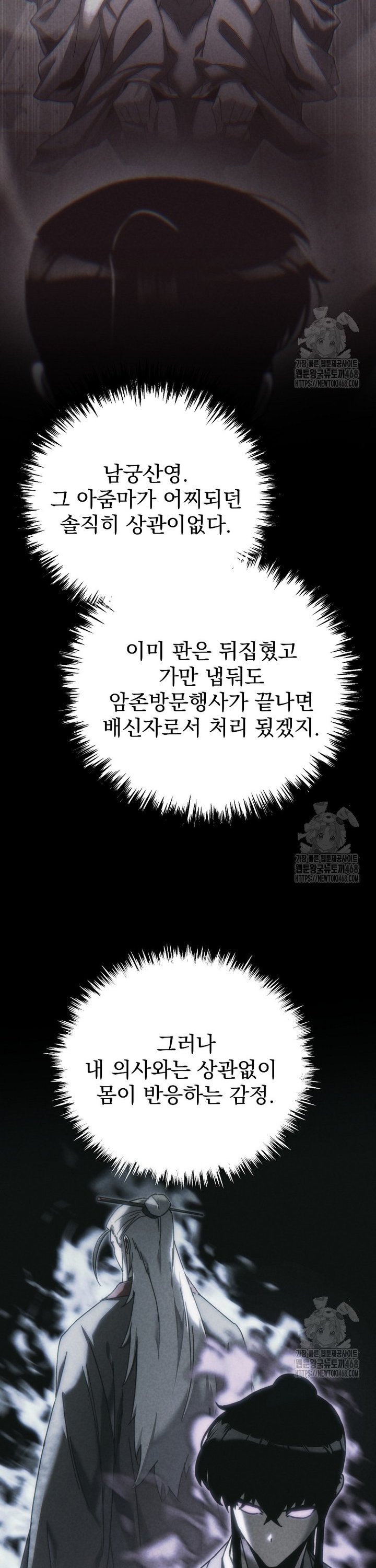 1742600207626aq4yh17180p.jpg