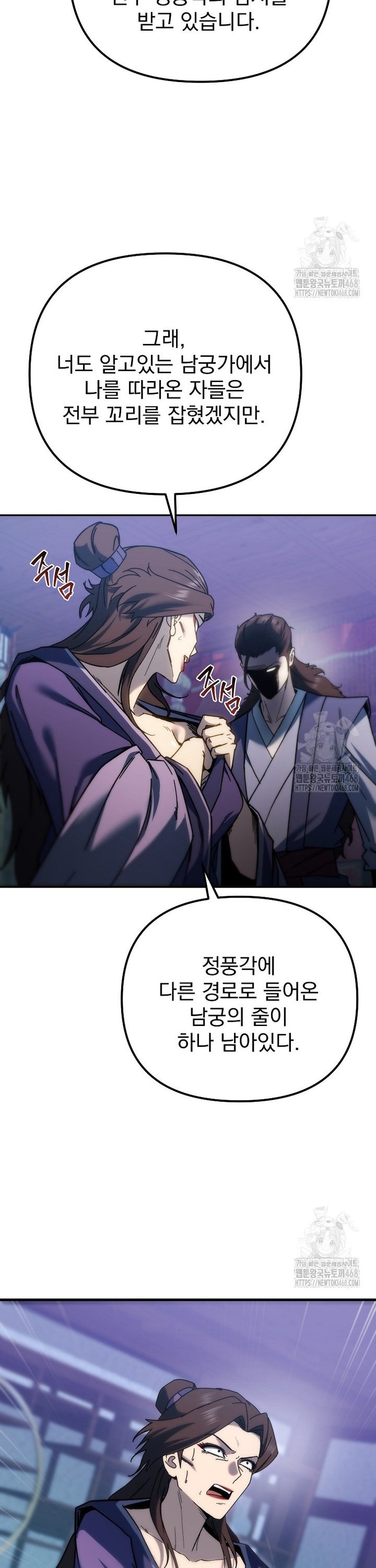 17426002124782ygjl086znk.jpg