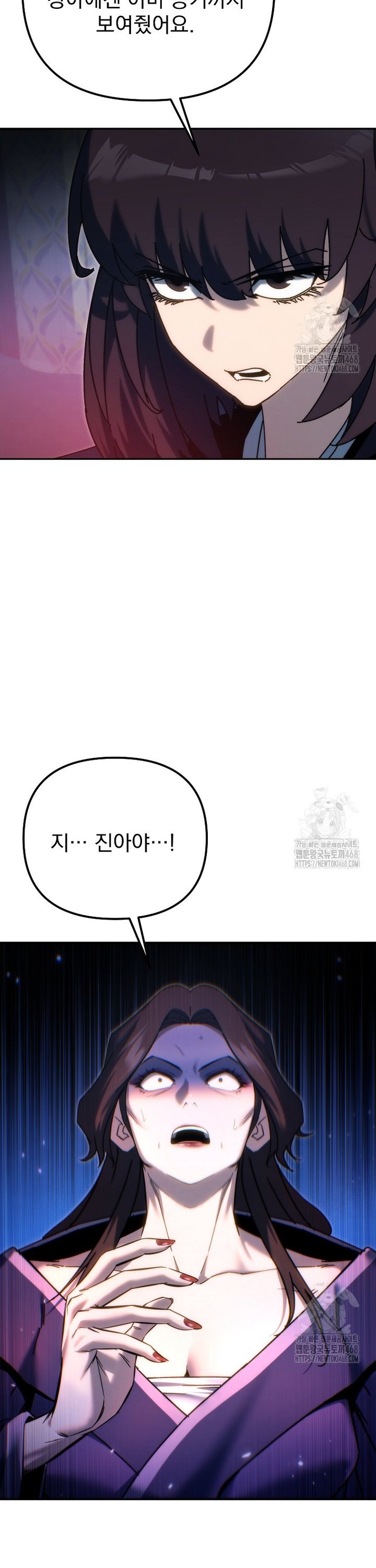 1742600214190g6ja5licaan.jpg