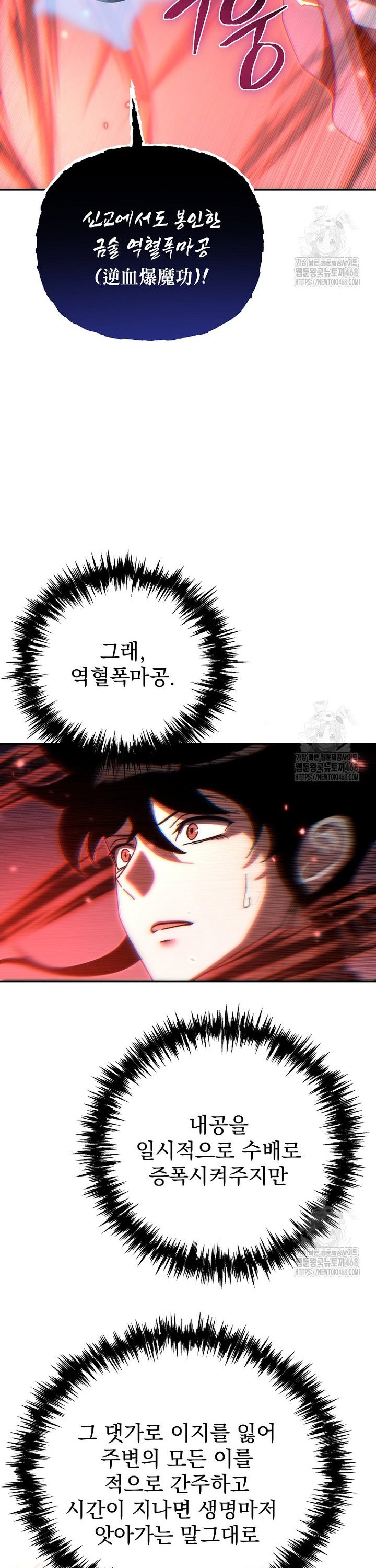 17426002152883jyulzljdev.jpg
