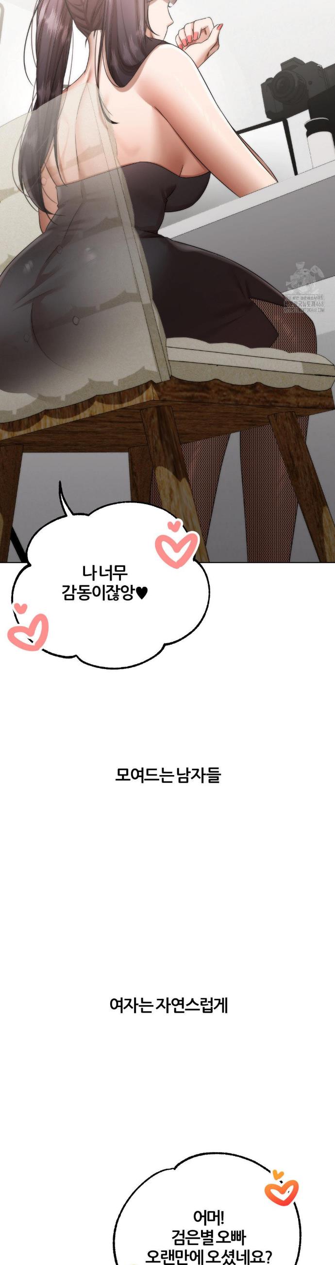 1742600211693qju9tbo7p4d.jpg