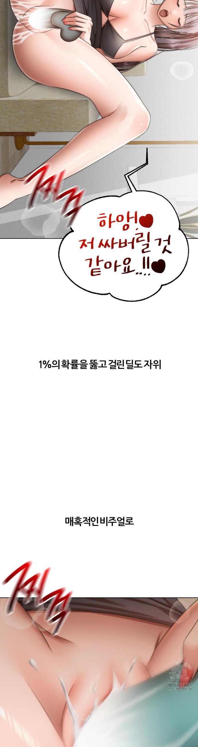 17426002134121fnverdiyp6.jpg