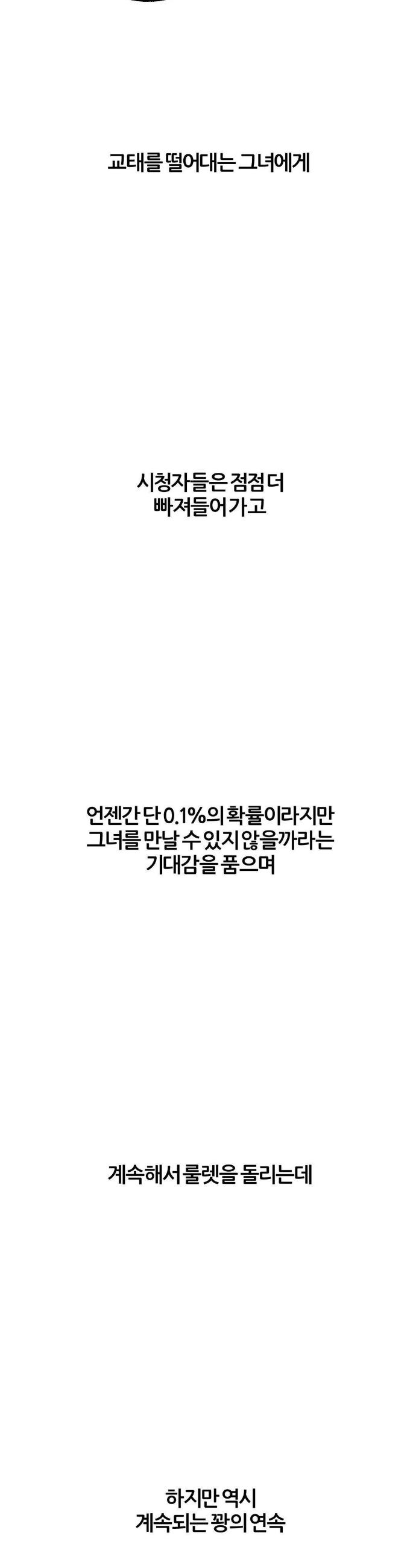 1742600213718pahi5c2s52g.jpg