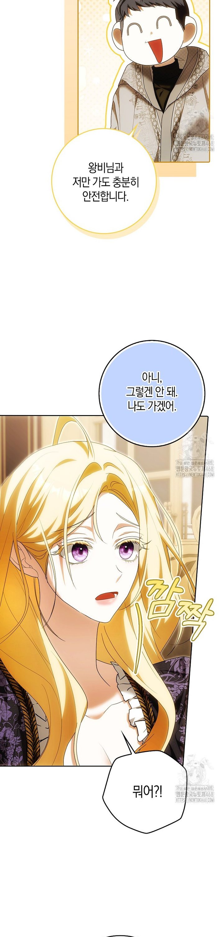 17426003166776k33llqkigv.jpg
